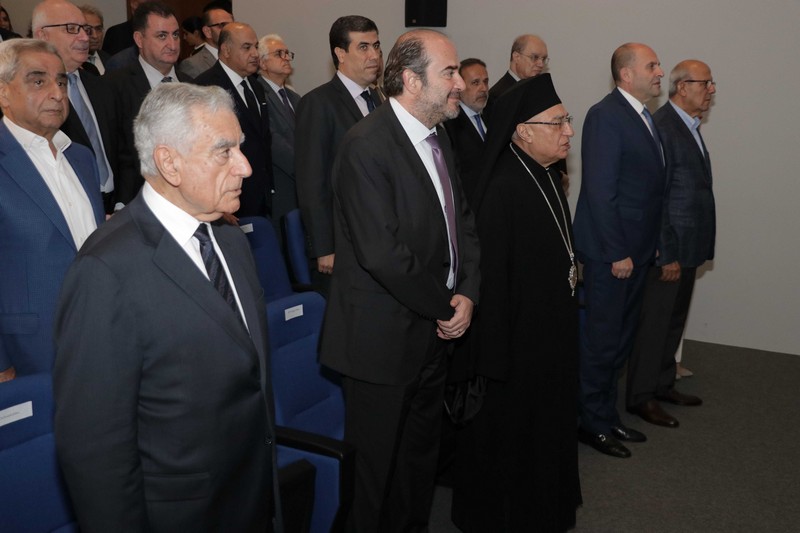 The ministry of Agriculture Honoring former minister Salim Wardy